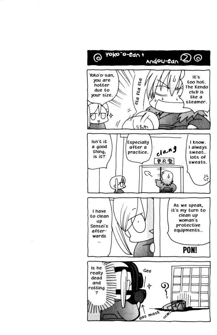 Bamboo Blade Chapter 19 - Page 21
