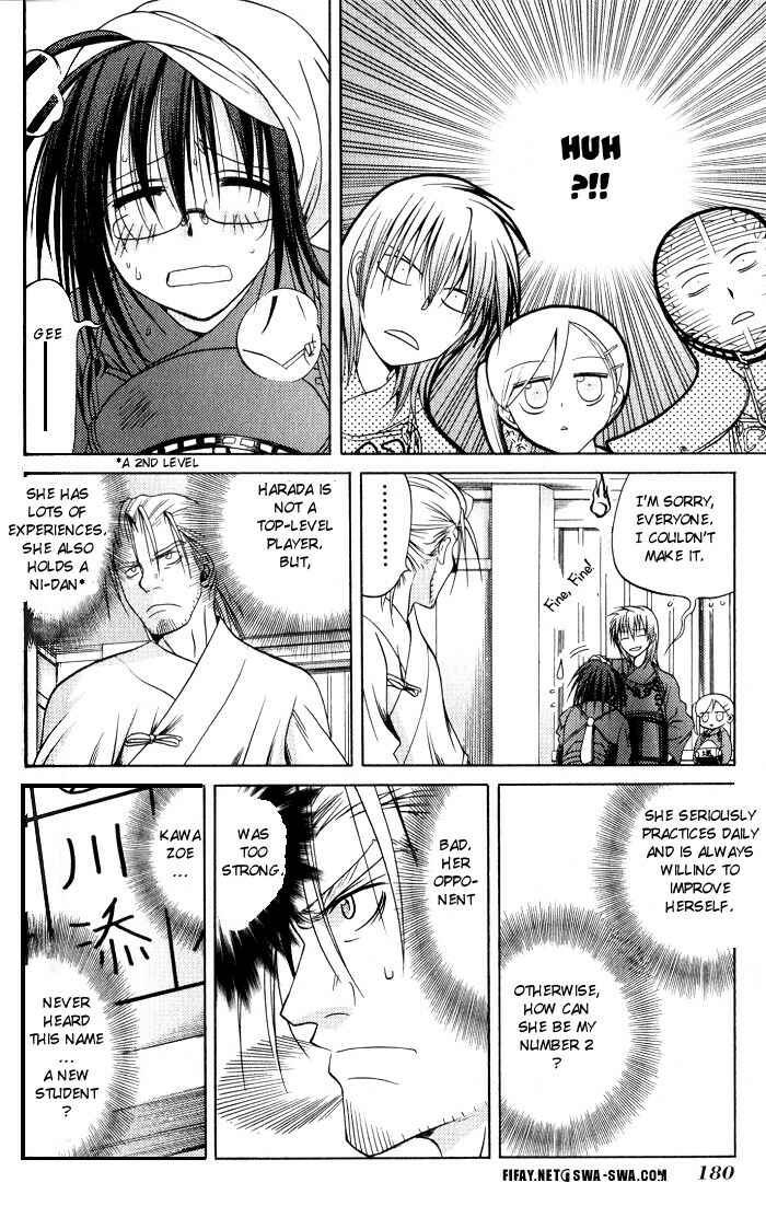 Bamboo Blade Chapter 19 - Page 3