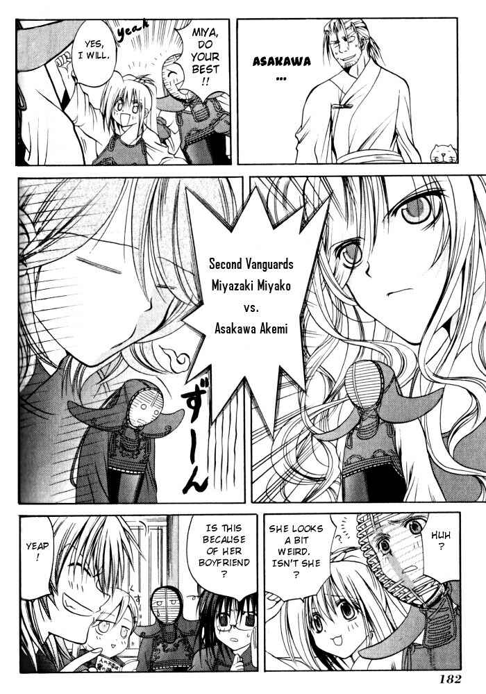 Bamboo Blade Chapter 19 - Page 5