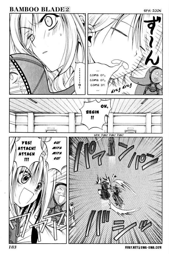 Bamboo Blade Chapter 19 - Page 6