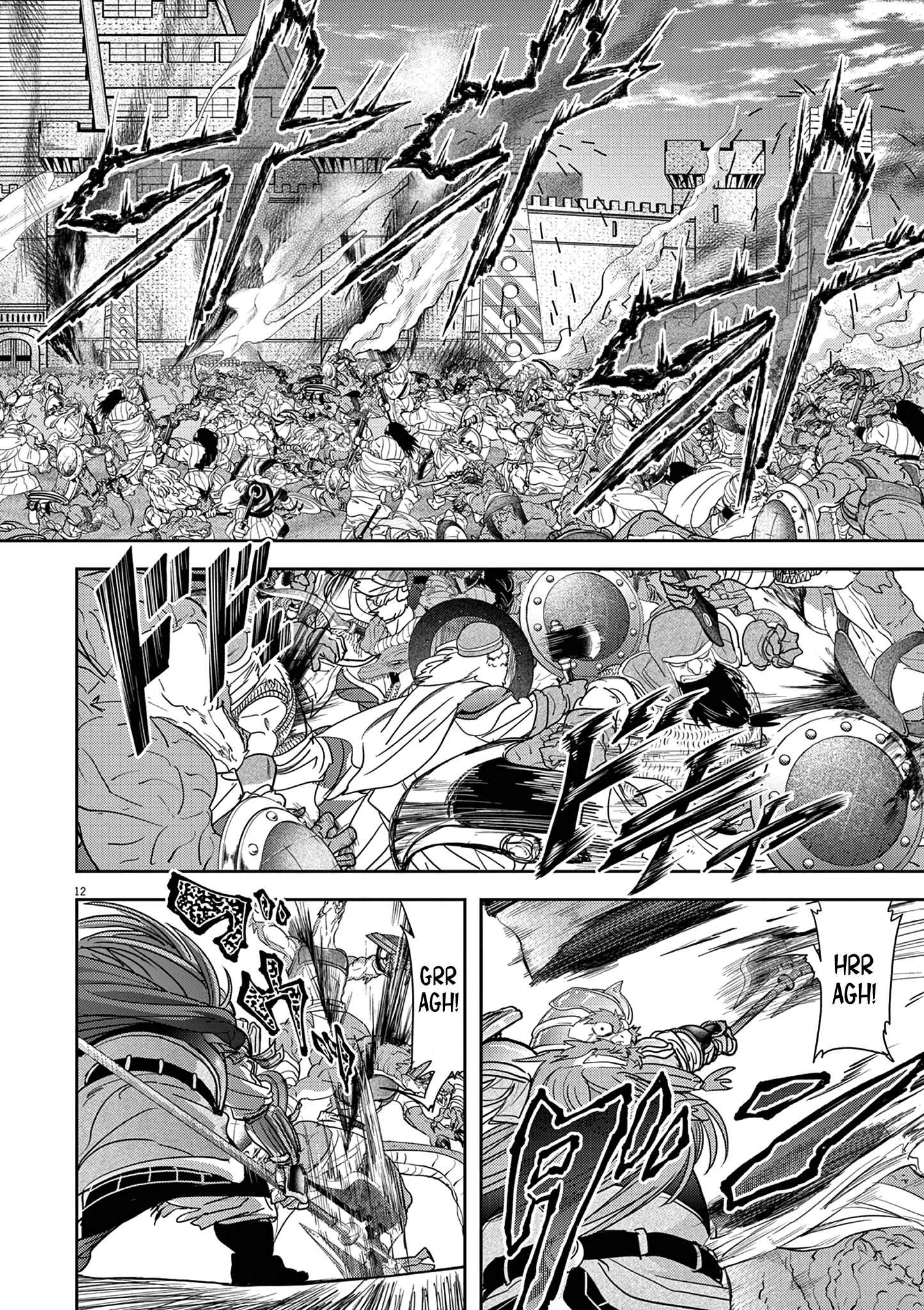 Isekai Shikkaku Chapter 24 - Page 16