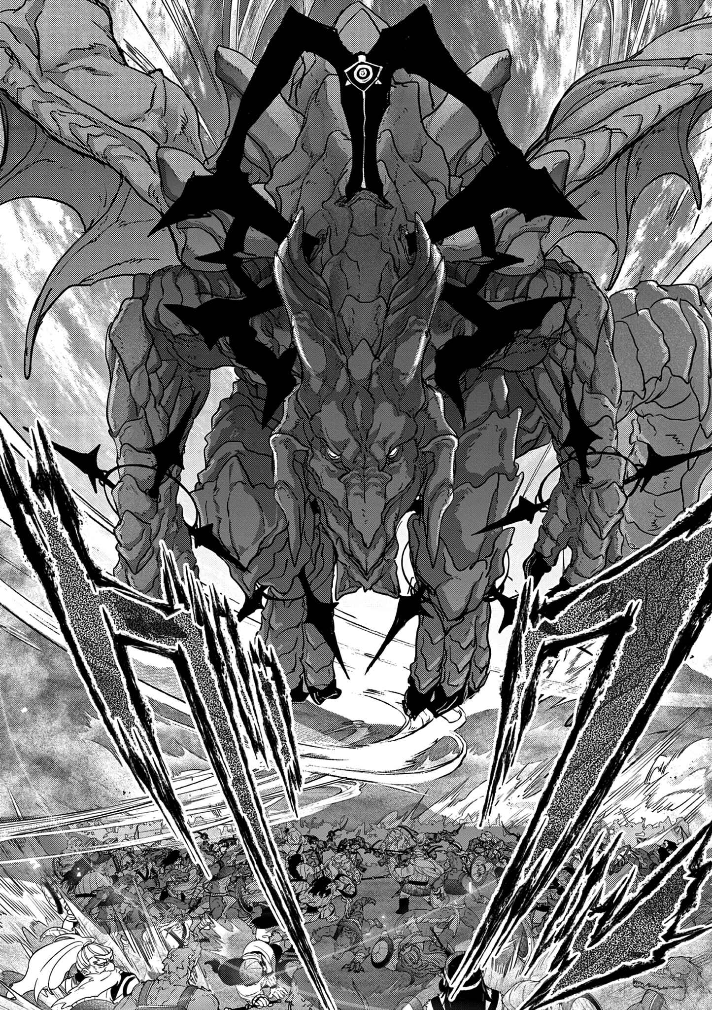 Isekai Shikkaku Chapter 24 - Page 18