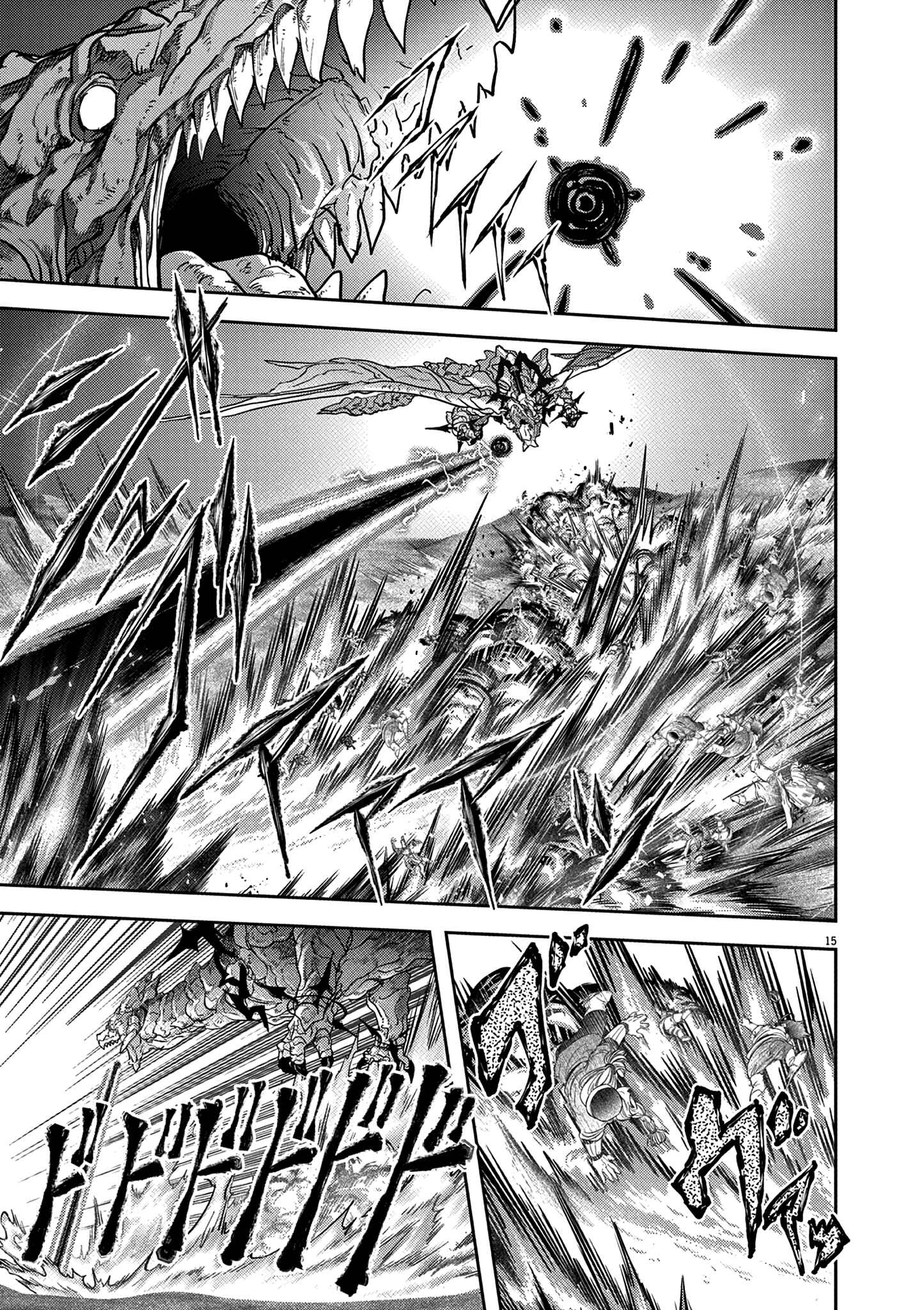 Isekai Shikkaku Chapter 24 - Page 19