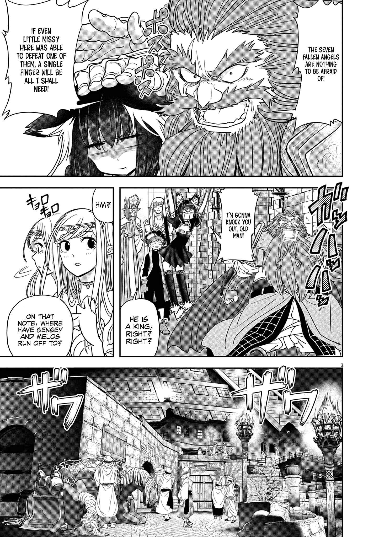 Isekai Shikkaku Chapter 24 - Page 7
