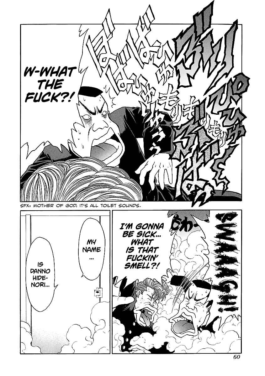 BADBOYS Chapter 139 - Page 11