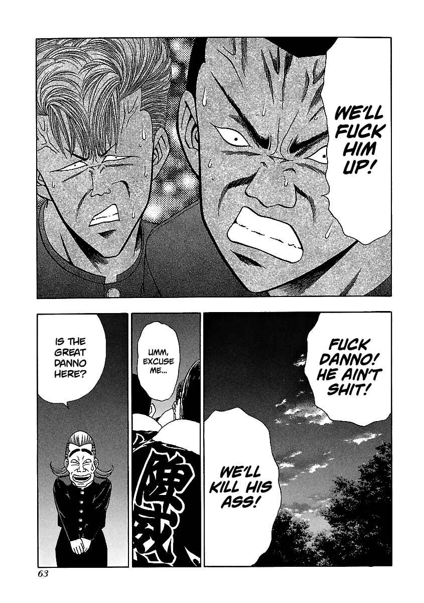 BADBOYS Chapter 139 - Page 14