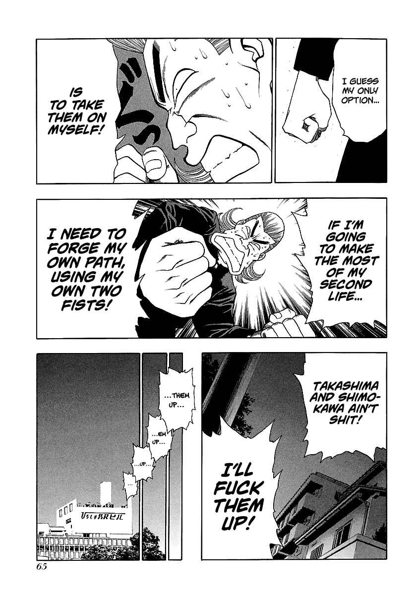 BADBOYS Chapter 139 - Page 16