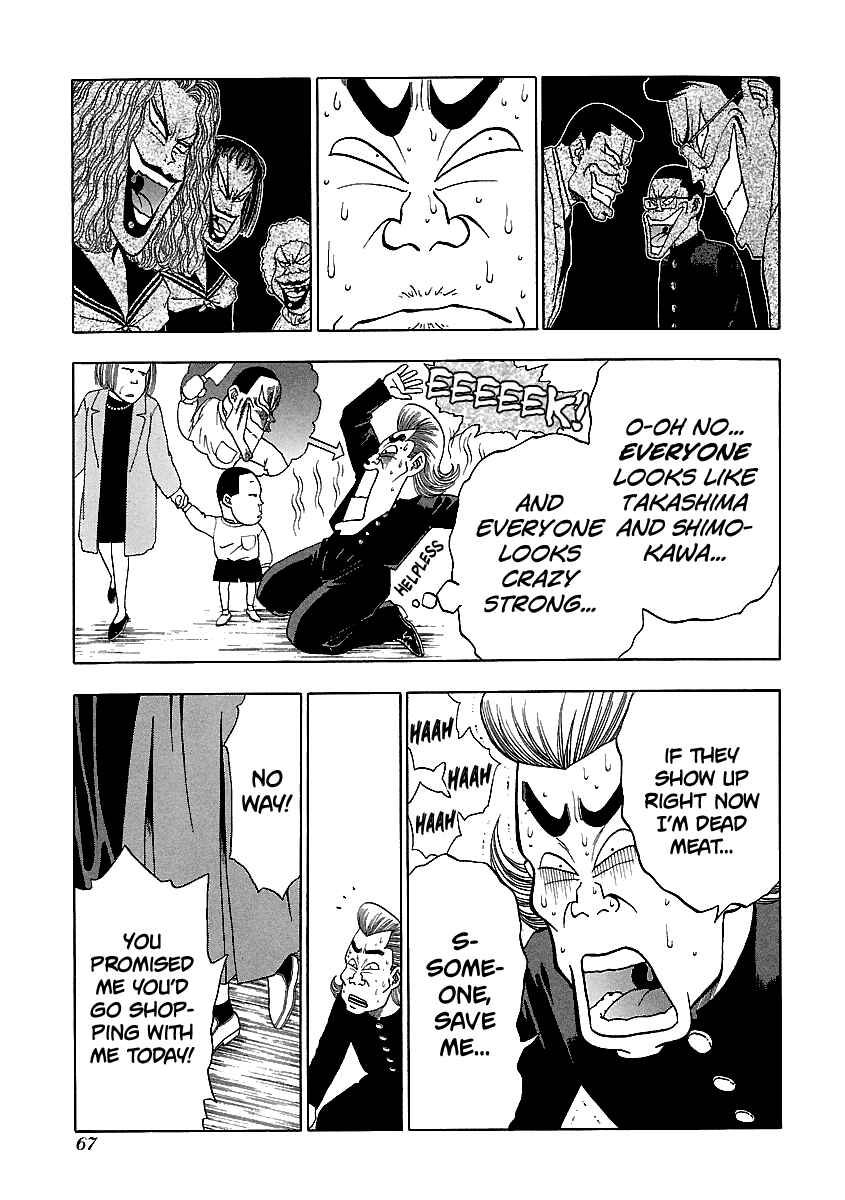 BADBOYS Chapter 139 - Page 18