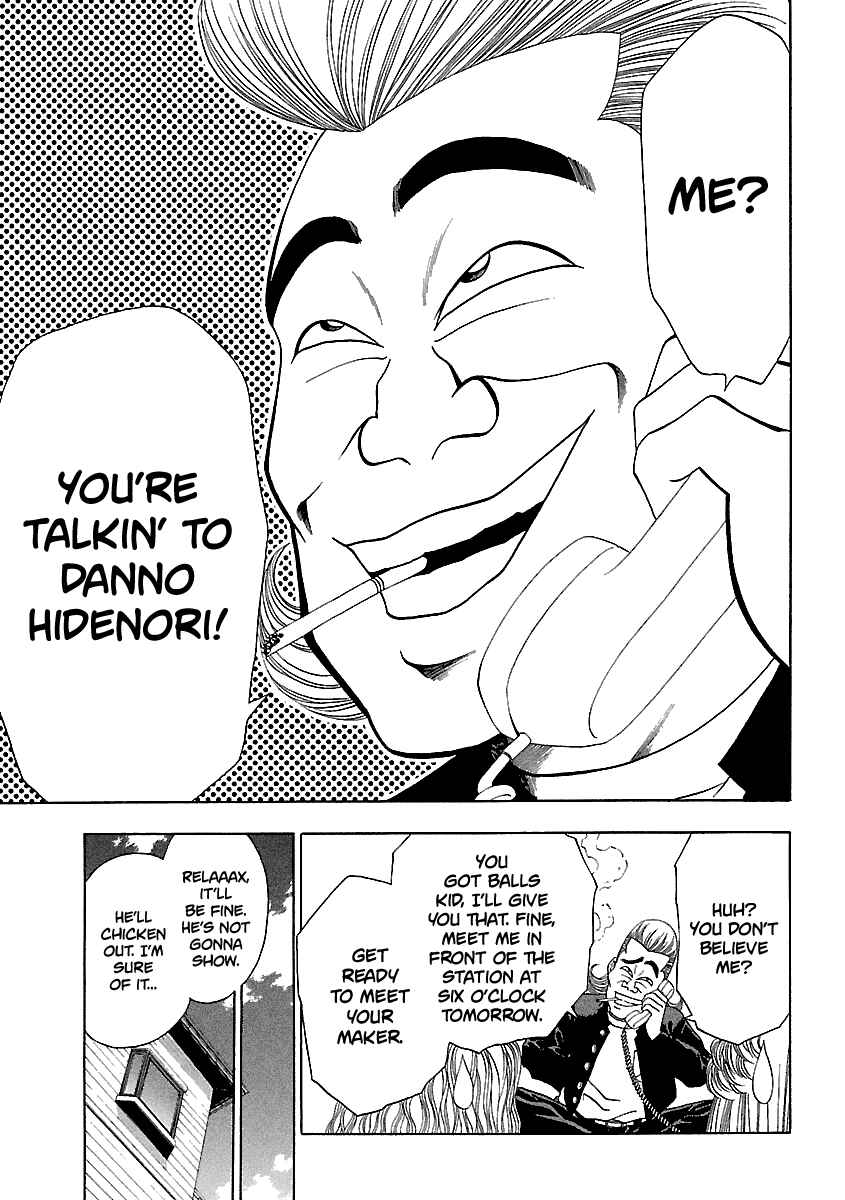 BADBOYS Chapter 139 - Page 4