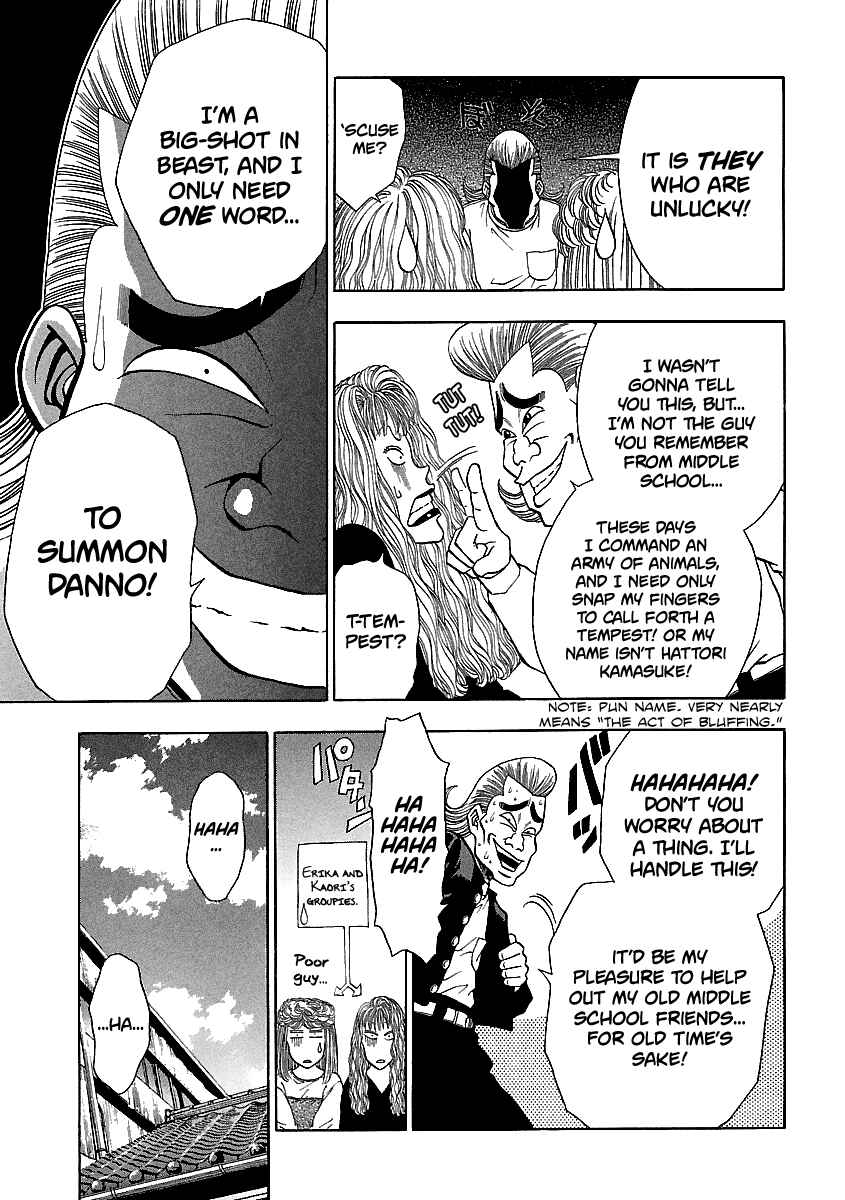 BADBOYS Chapter 139 - Page 6