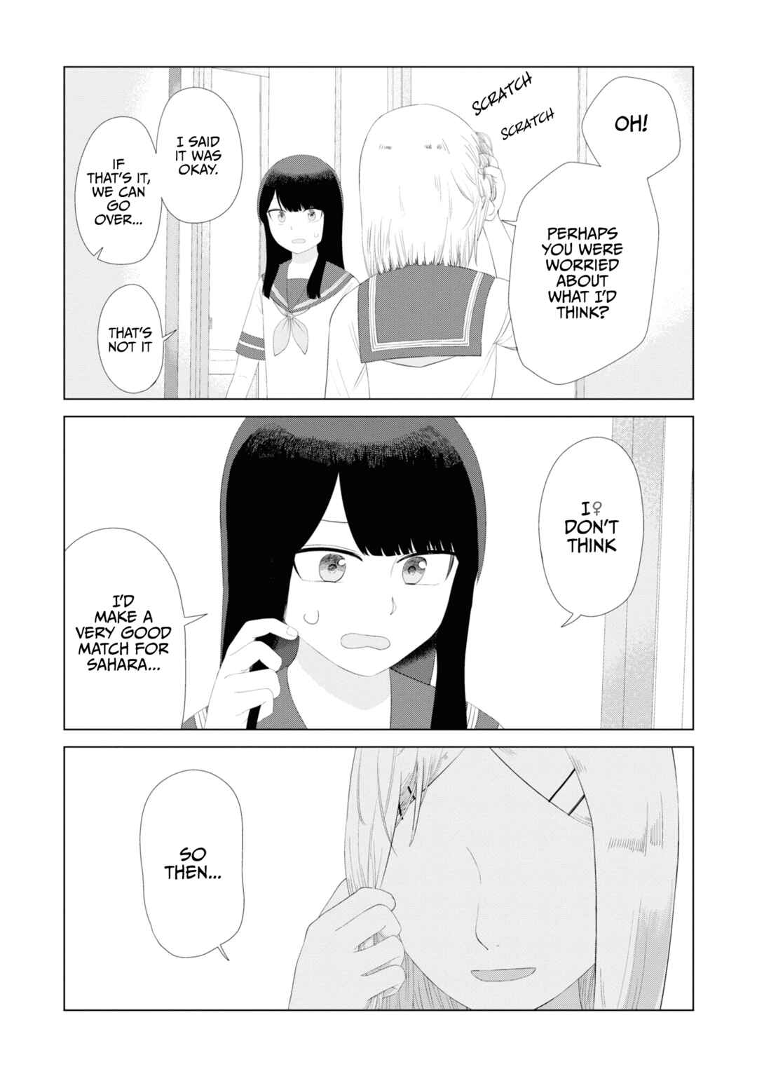 Ore ga Watashi ni Naru made Chapter 50 - Page 12