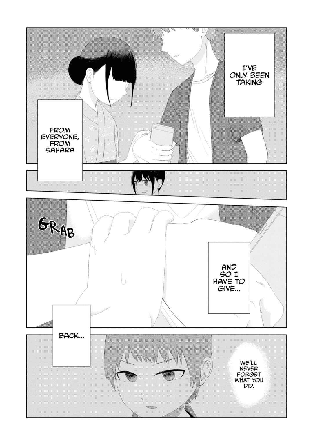 Ore ga Watashi ni Naru made Chapter 50 - Page 4