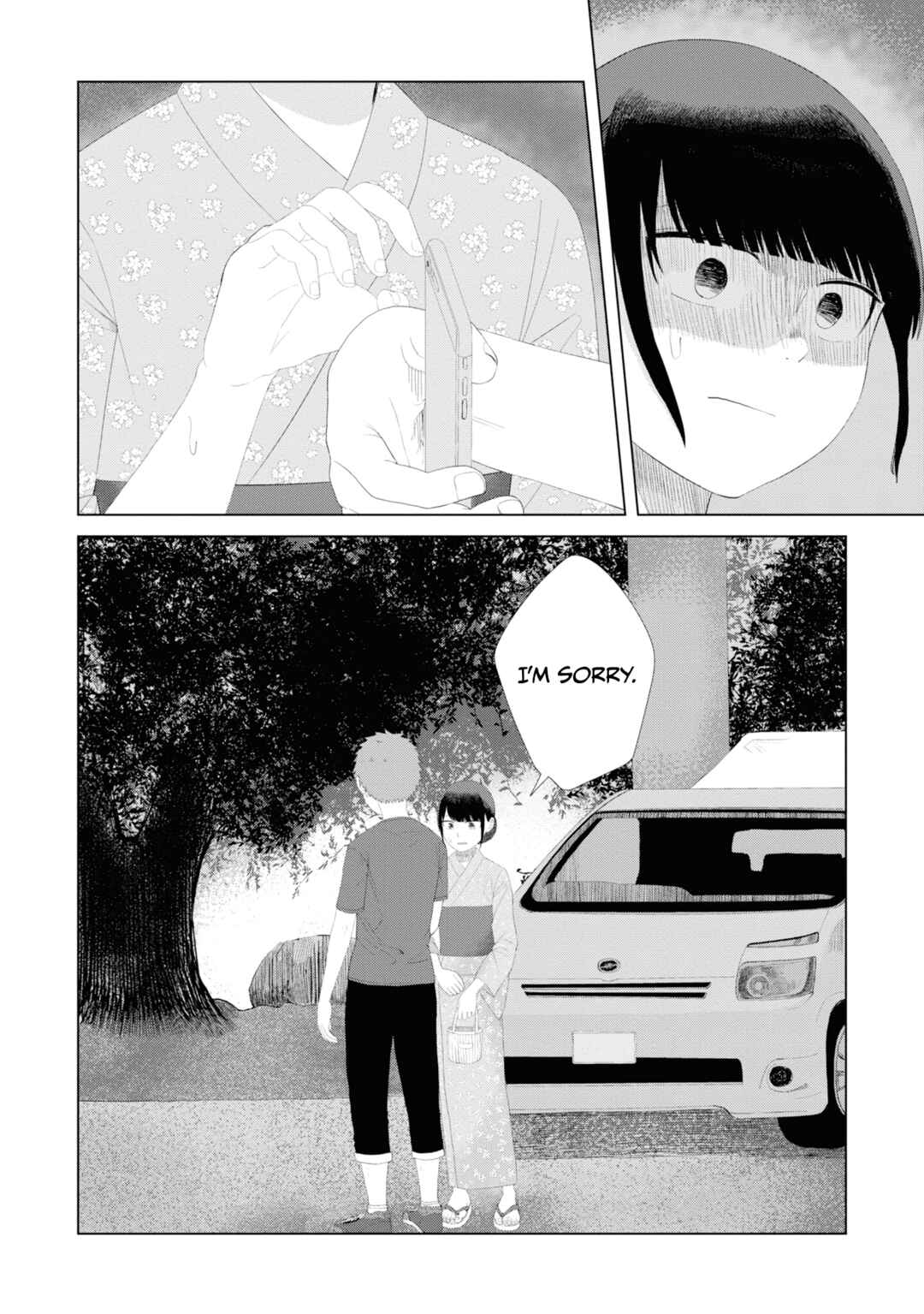 Ore ga Watashi ni Naru made Chapter 50 - Page 5