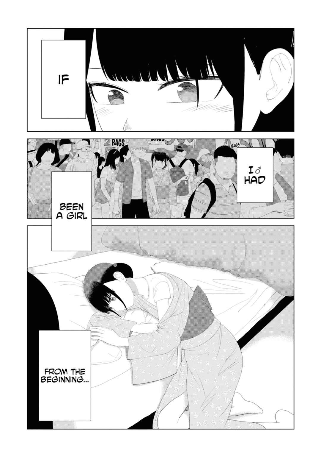 Ore ga Watashi ni Naru made Chapter 50 - Page 8