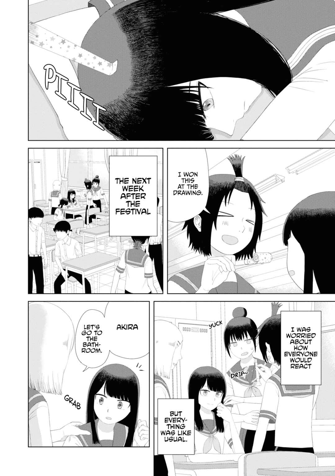 Ore ga Watashi ni Naru made Chapter 50 - Page 9