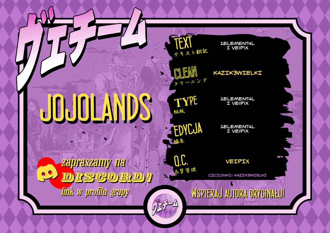 JoJo no Kimyou na Bouken Dai-9-bu: The JOJOLands Chapter 32 - Page 38