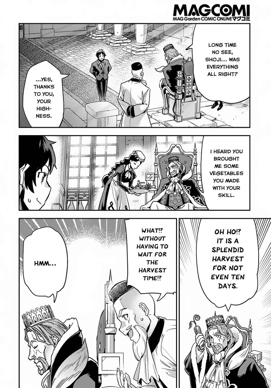 Shounin Yuusha wa Isekai o Gyuujiru!: Saibai Skill de Nandemo Fuyashichaimasu! Chapter 1 - Page 17