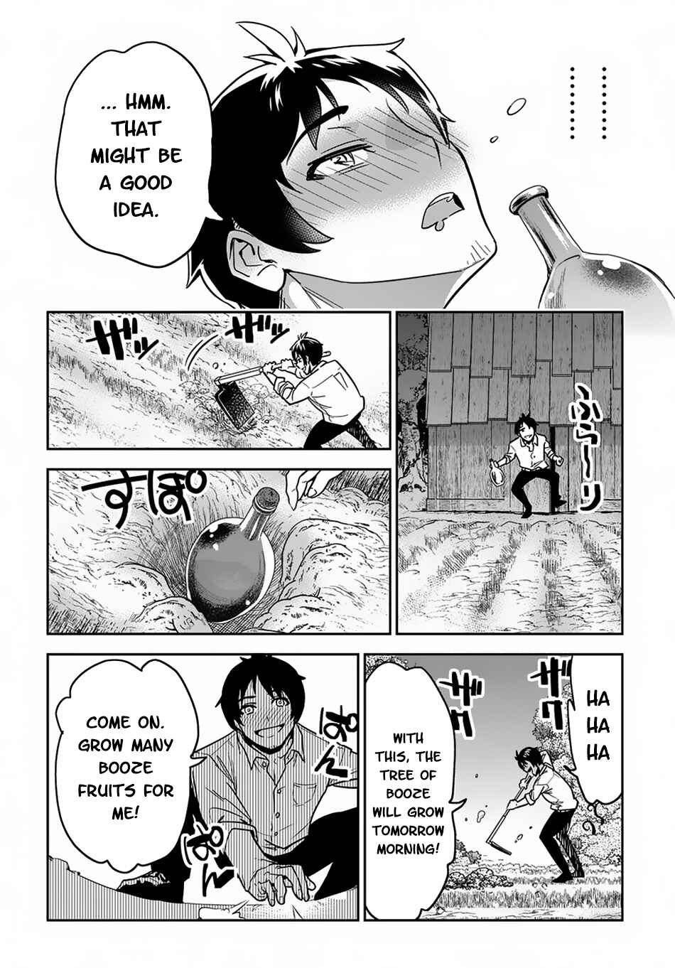 Shounin Yuusha wa Isekai o Gyuujiru!: Saibai Skill de Nandemo Fuyashichaimasu! Chapter 1 - Page 25