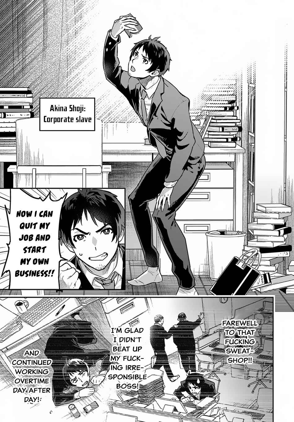 Shounin Yuusha wa Isekai o Gyuujiru!: Saibai Skill de Nandemo Fuyashichaimasu! Chapter 1 - Page 5