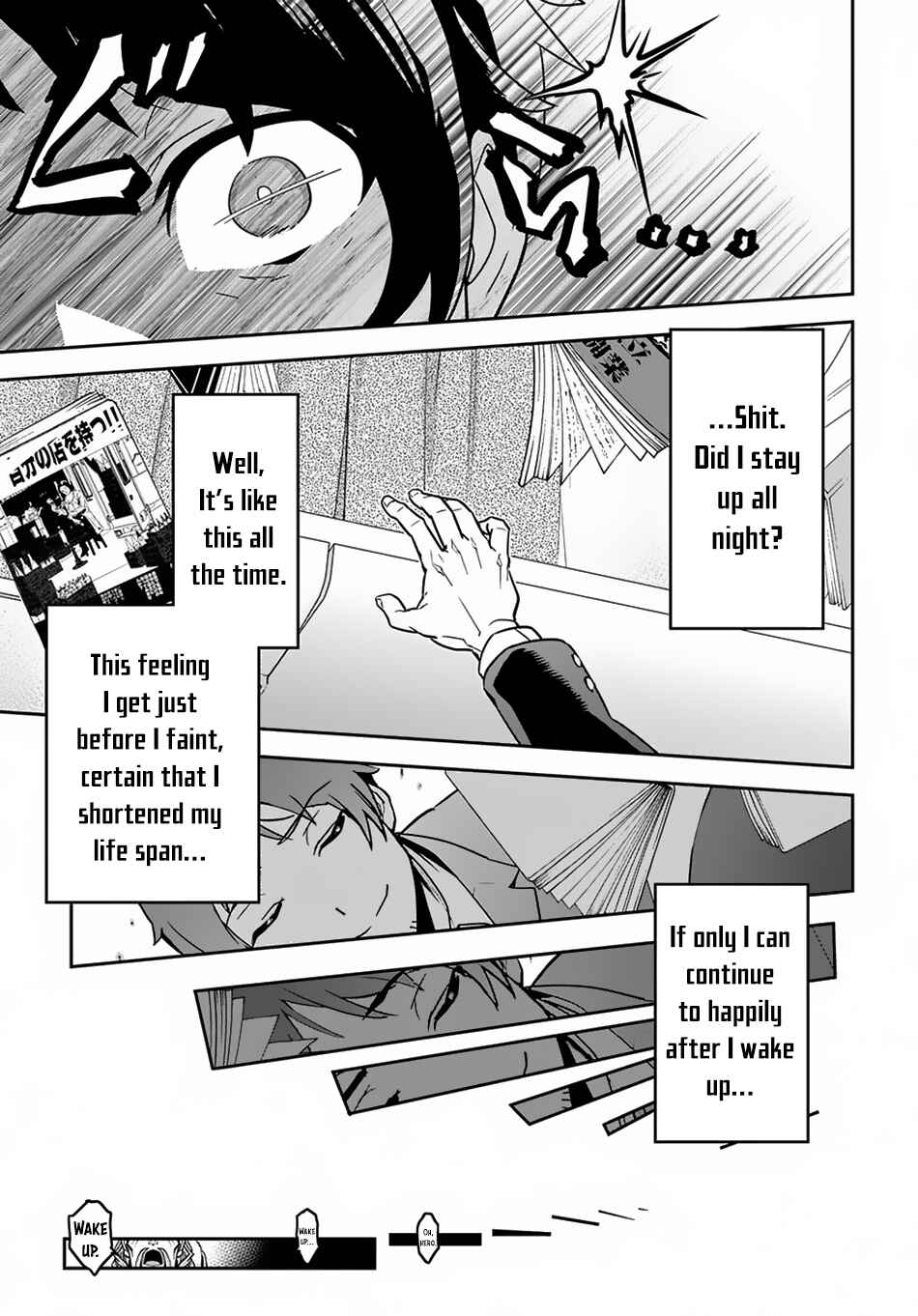 Shounin Yuusha wa Isekai o Gyuujiru!: Saibai Skill de Nandemo Fuyashichaimasu! Chapter 1 - Page 7