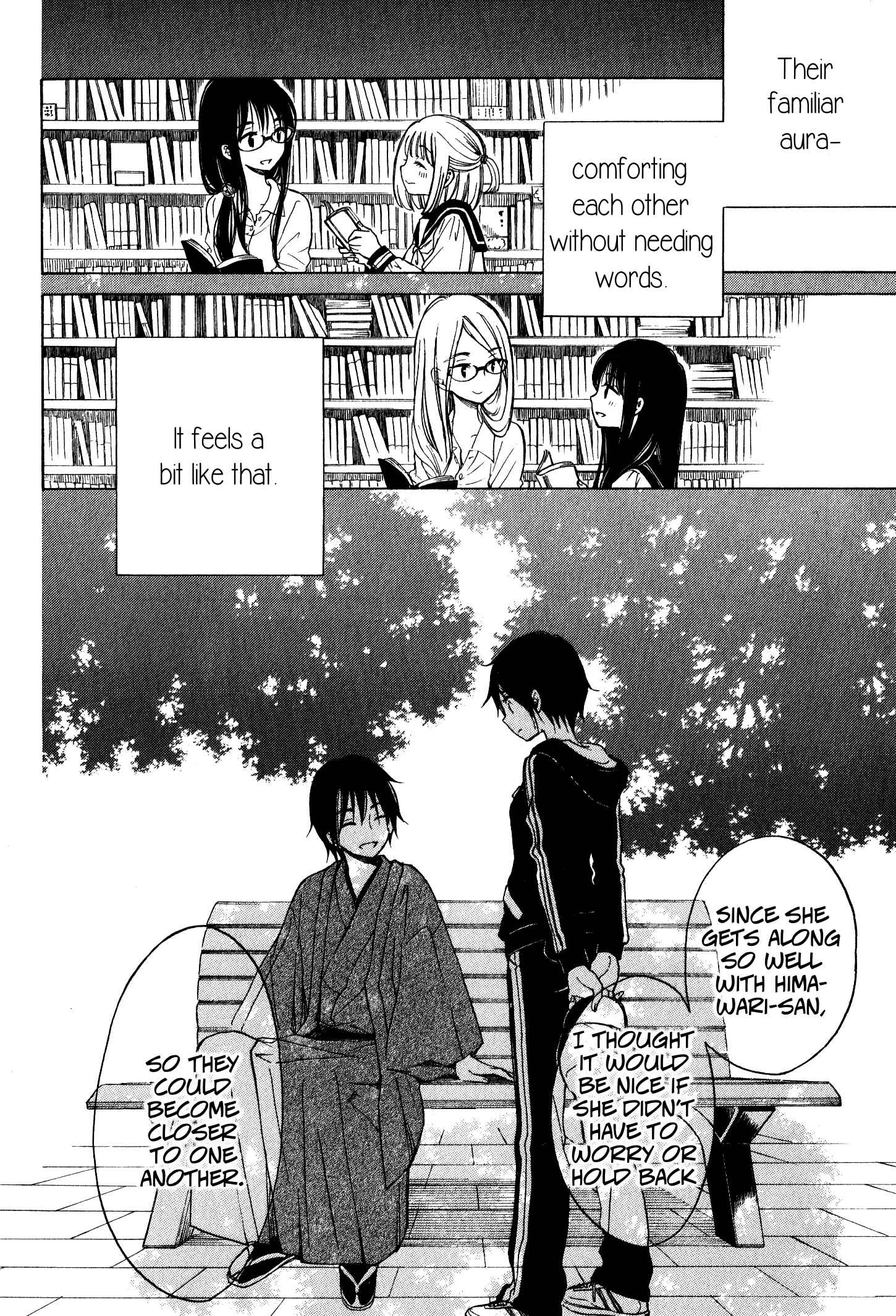 Himawari-san Chapter 40 - Page 10