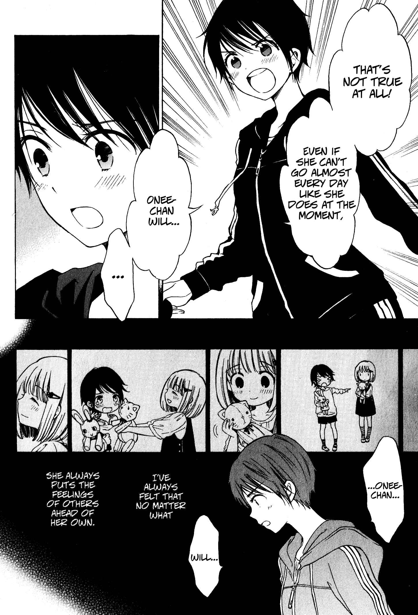 Himawari-san Chapter 40 - Page 7