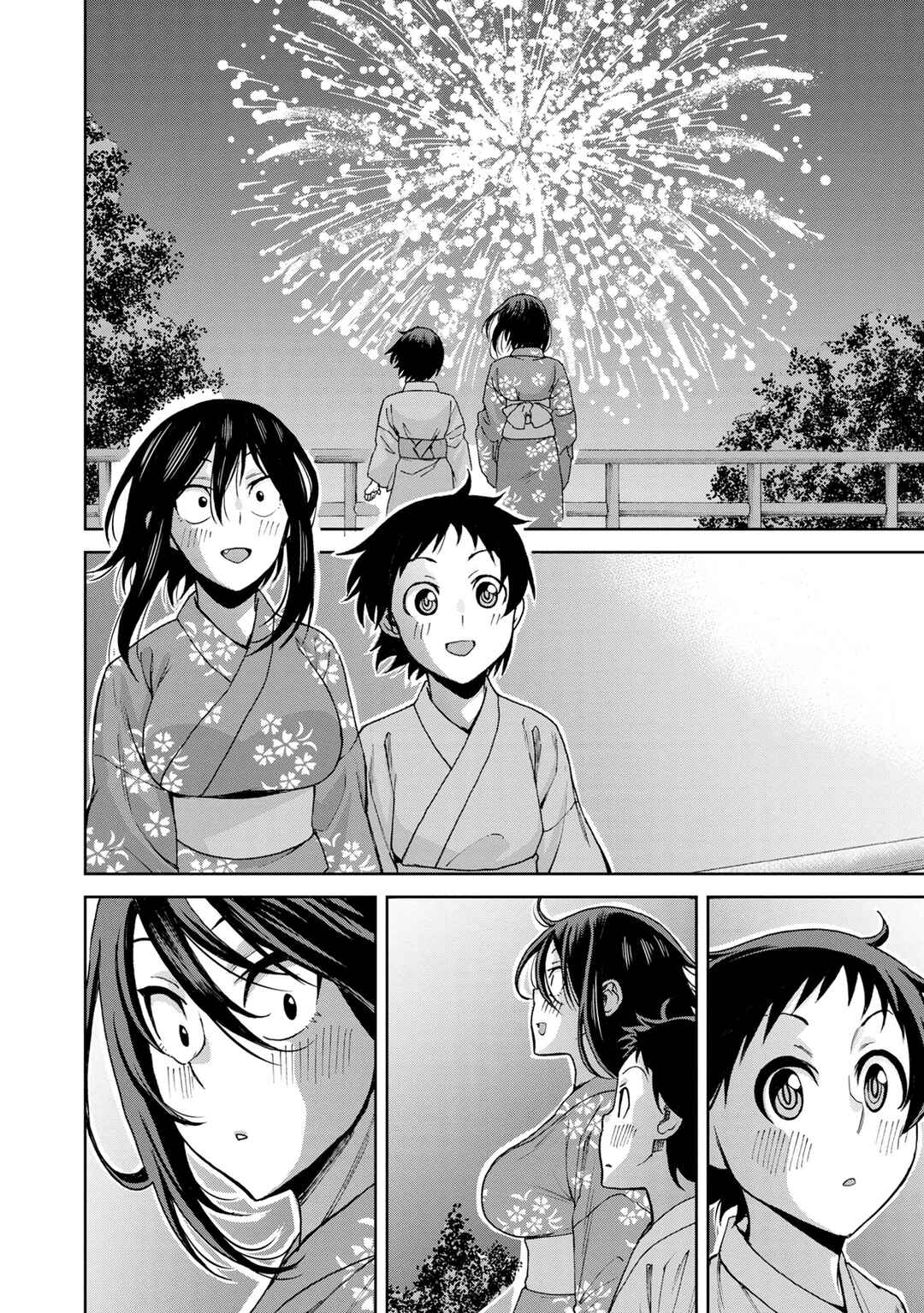 Hitomi-chan wa Hitomishiri Chapter 112 - Page 7