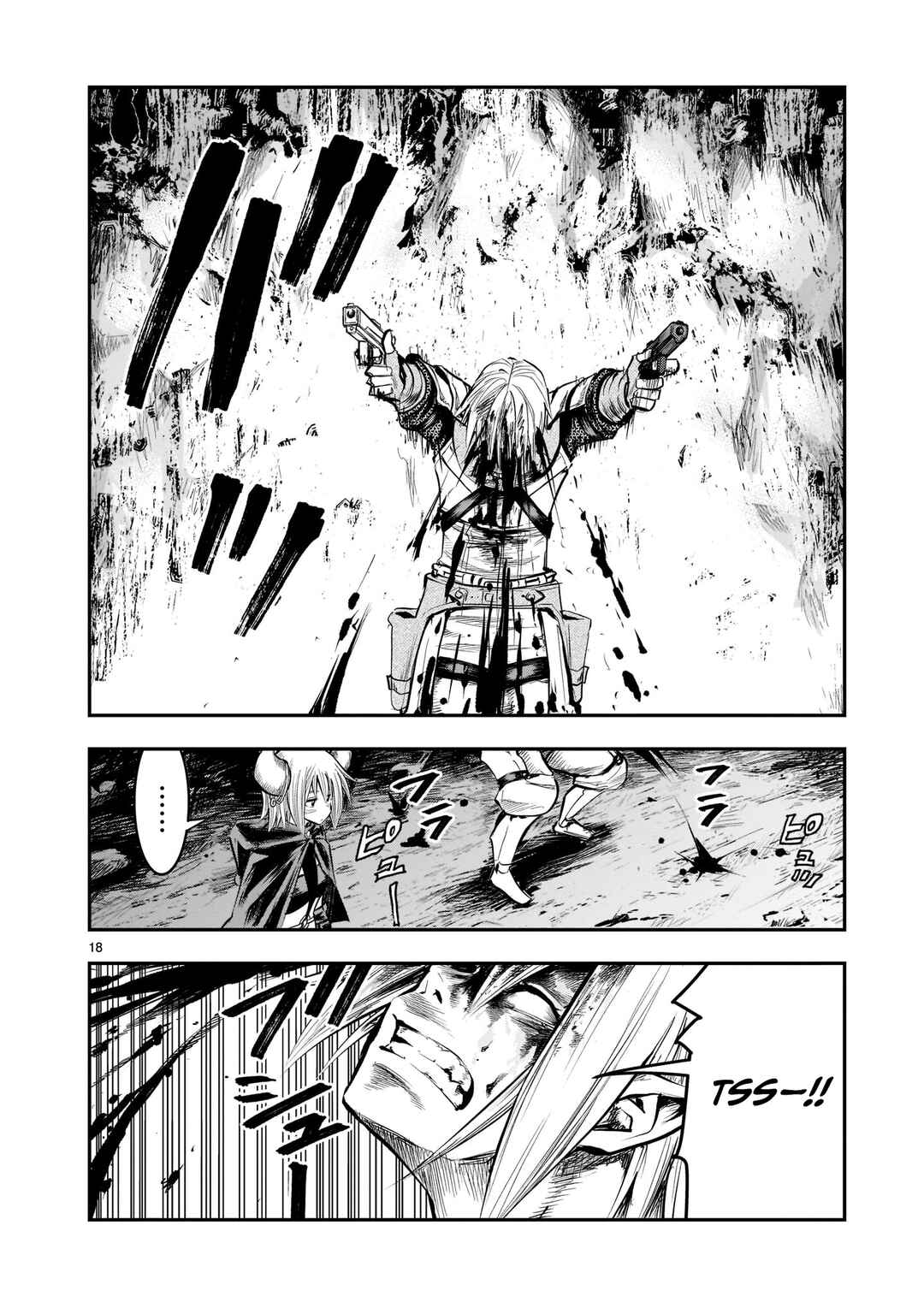 Moto Saikyou Yuusha no Saishuushoku Chapter 7 - Page 19