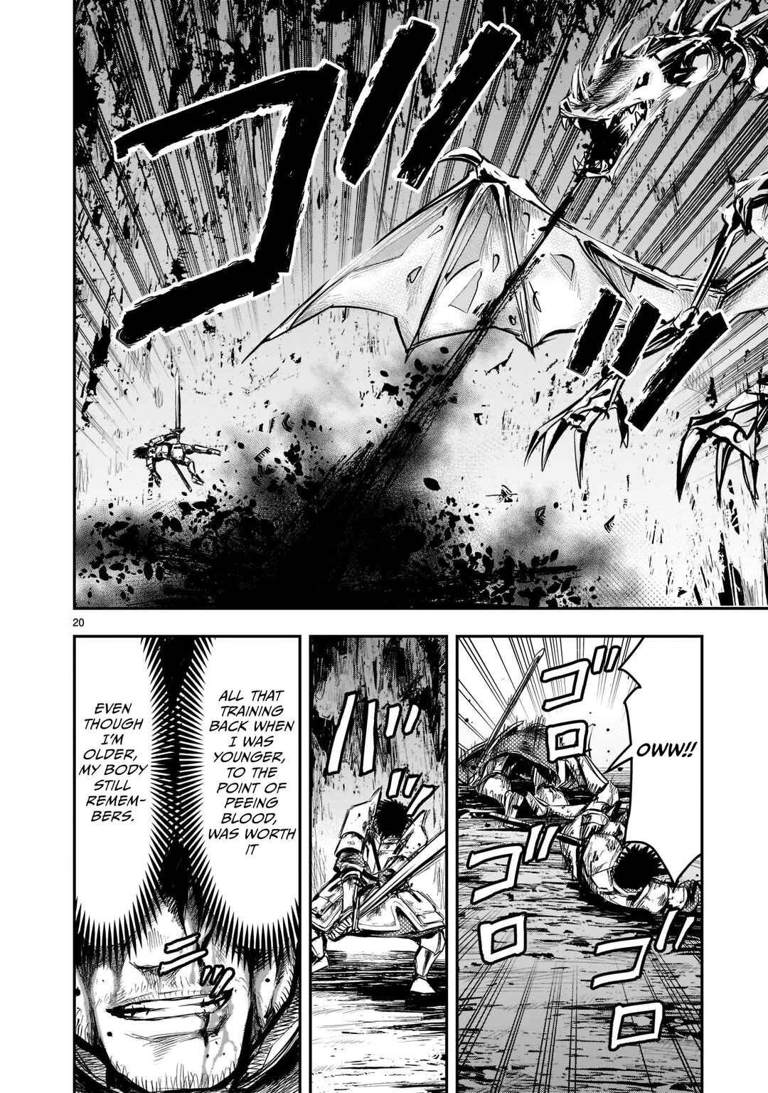 Moto Saikyou Yuusha no Saishuushoku Chapter 7 - Page 21