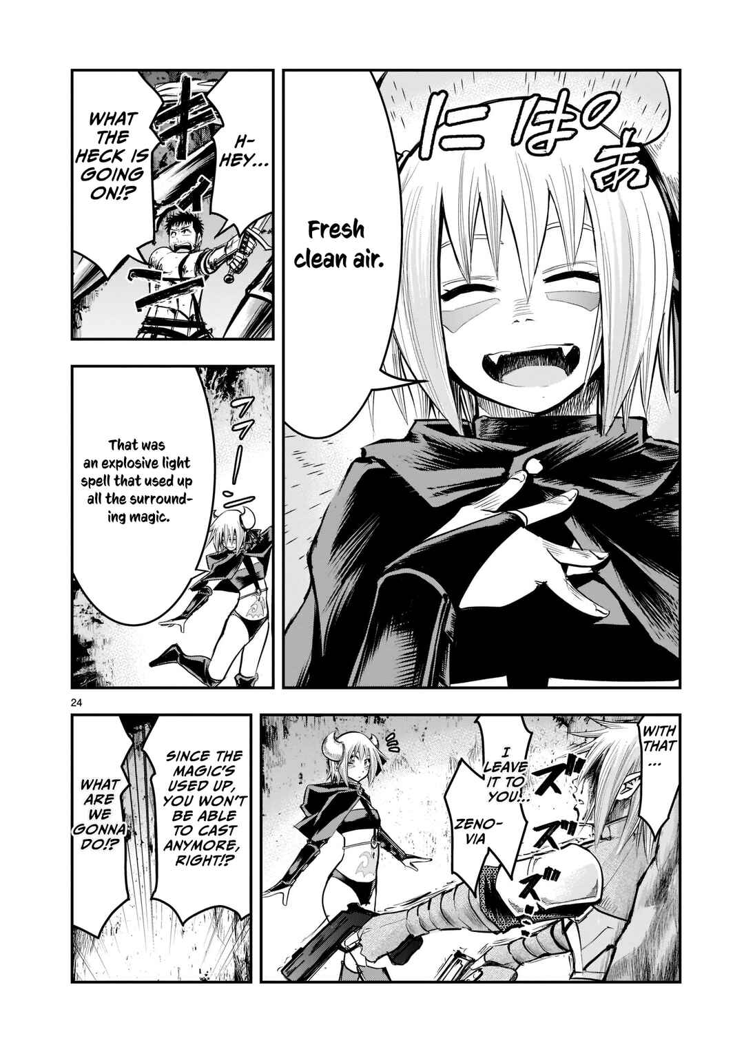 Moto Saikyou Yuusha no Saishuushoku Chapter 7 - Page 25