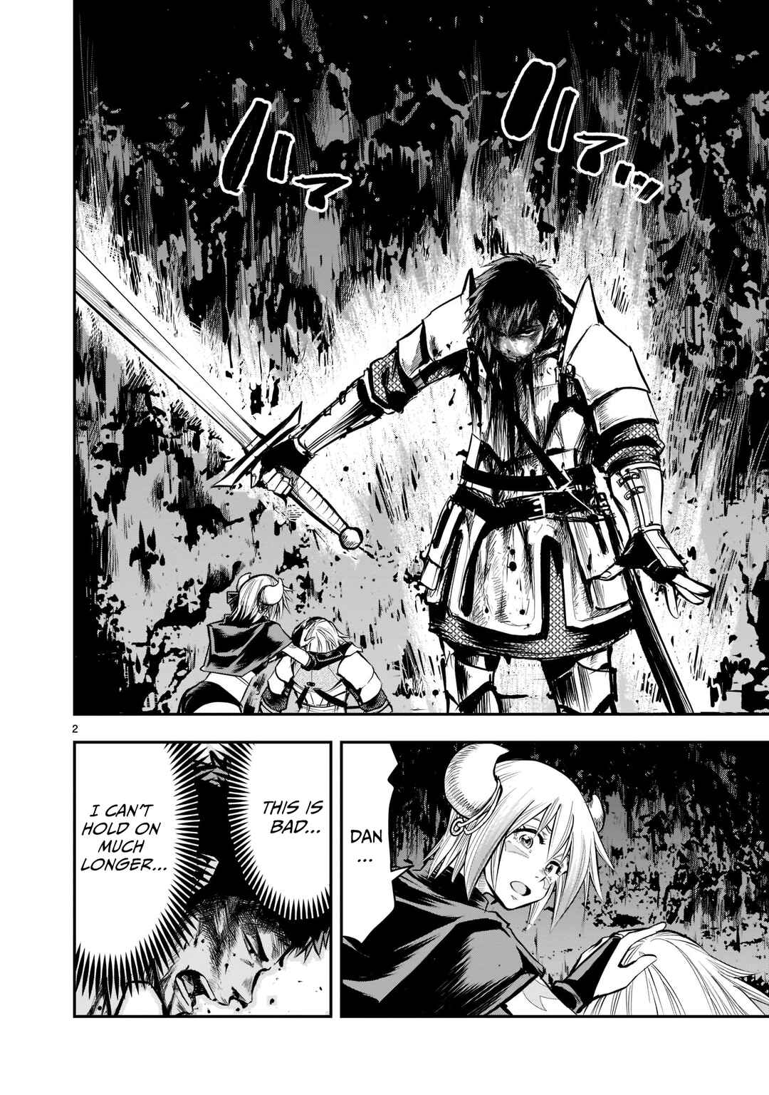 Moto Saikyou Yuusha no Saishuushoku Chapter 7 - Page 3