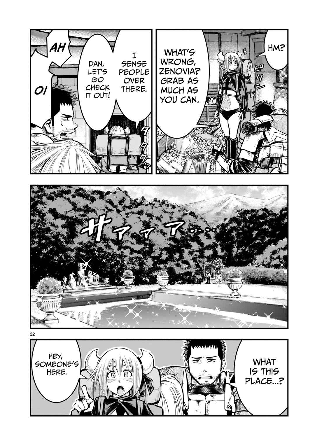 Moto Saikyou Yuusha no Saishuushoku Chapter 7 - Page 33