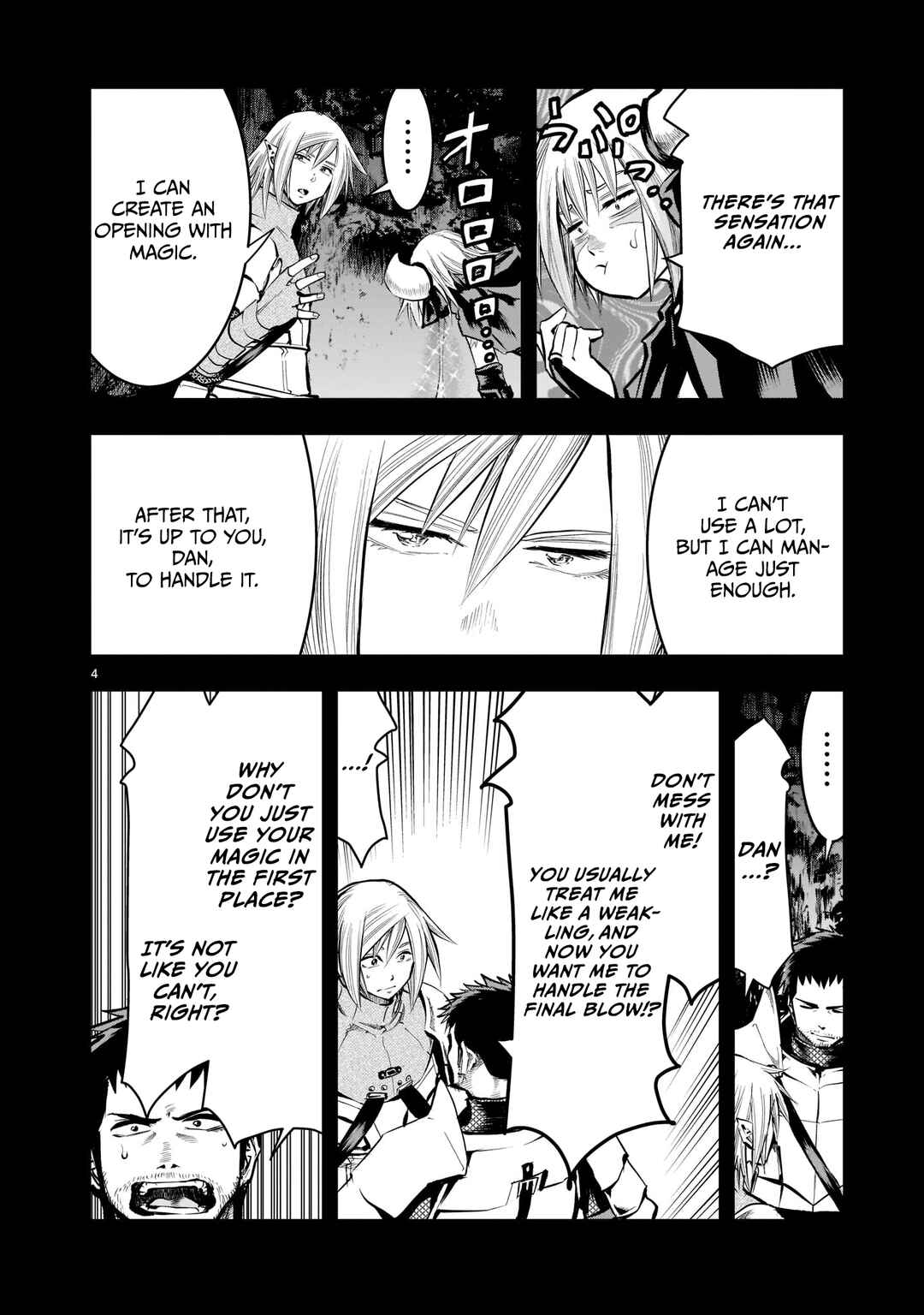 Moto Saikyou Yuusha no Saishuushoku Chapter 7 - Page 5