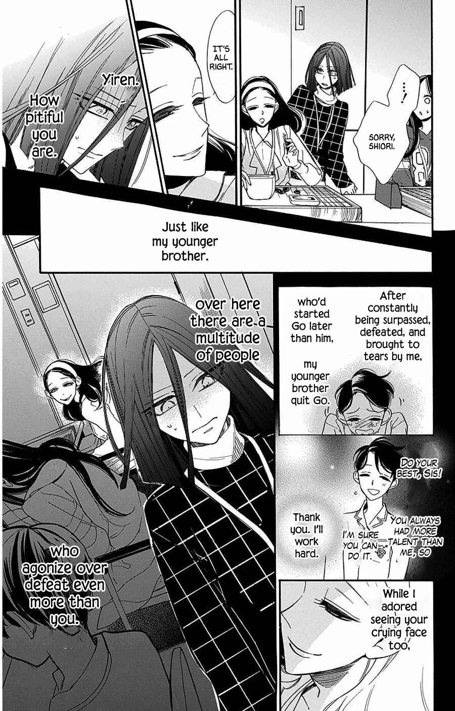 Hoshizora no Karasu Chapter 29 - Page 27
