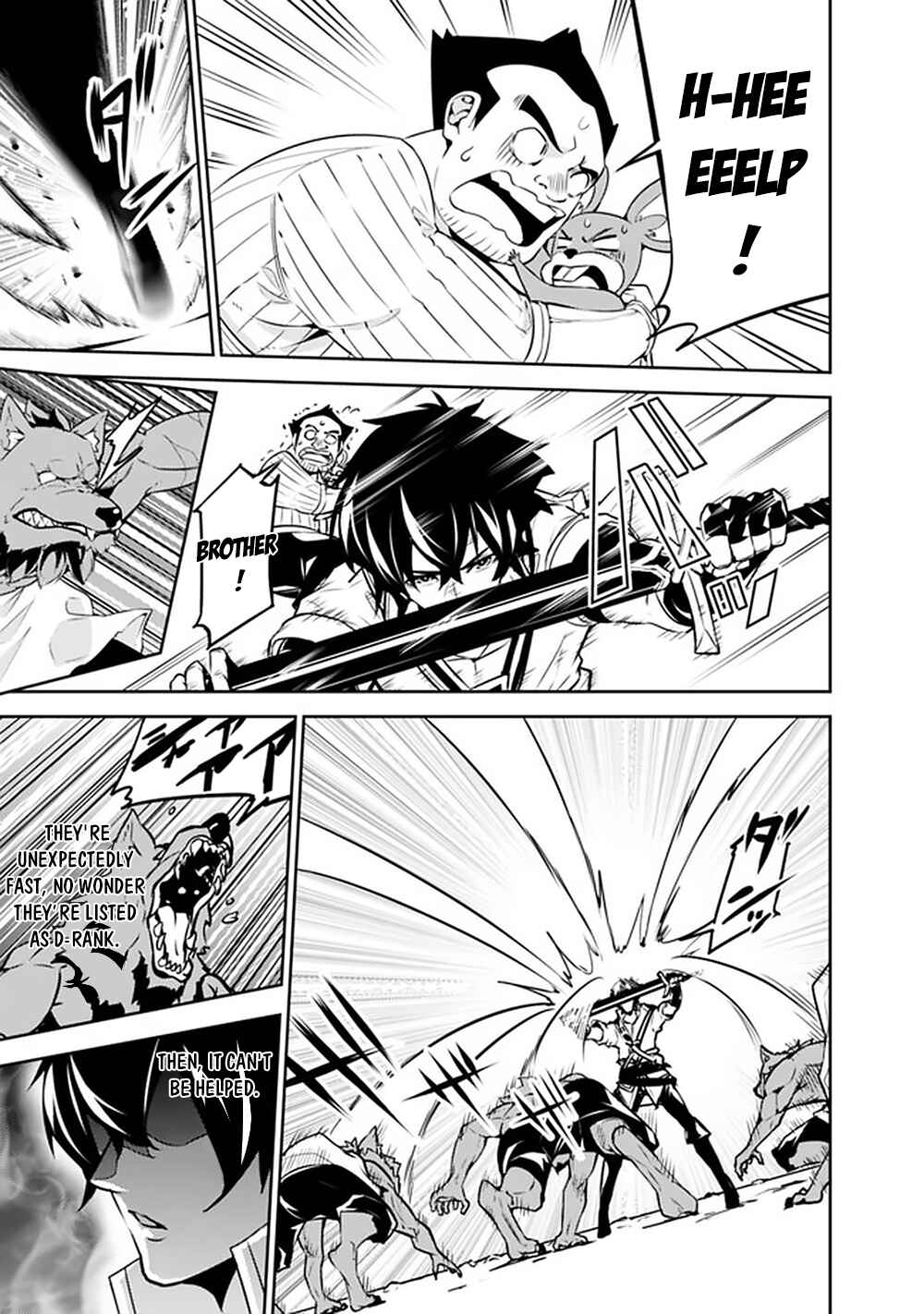 Shijou Saikyou no Mahou Kenshi, F Rank Boukensha ni Tensei Suru ~Kensei to Matei, 2 Tsu no Zense wo motta Otoko no Eiyuutan~ Chapter 38 - Page 14