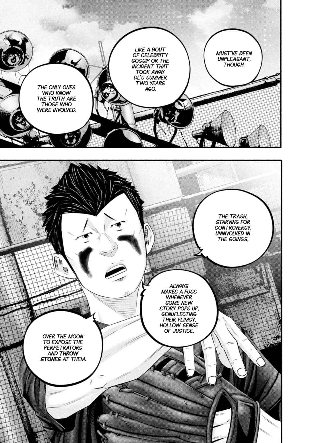 Battle Studies Chapter 477 - Page 11
