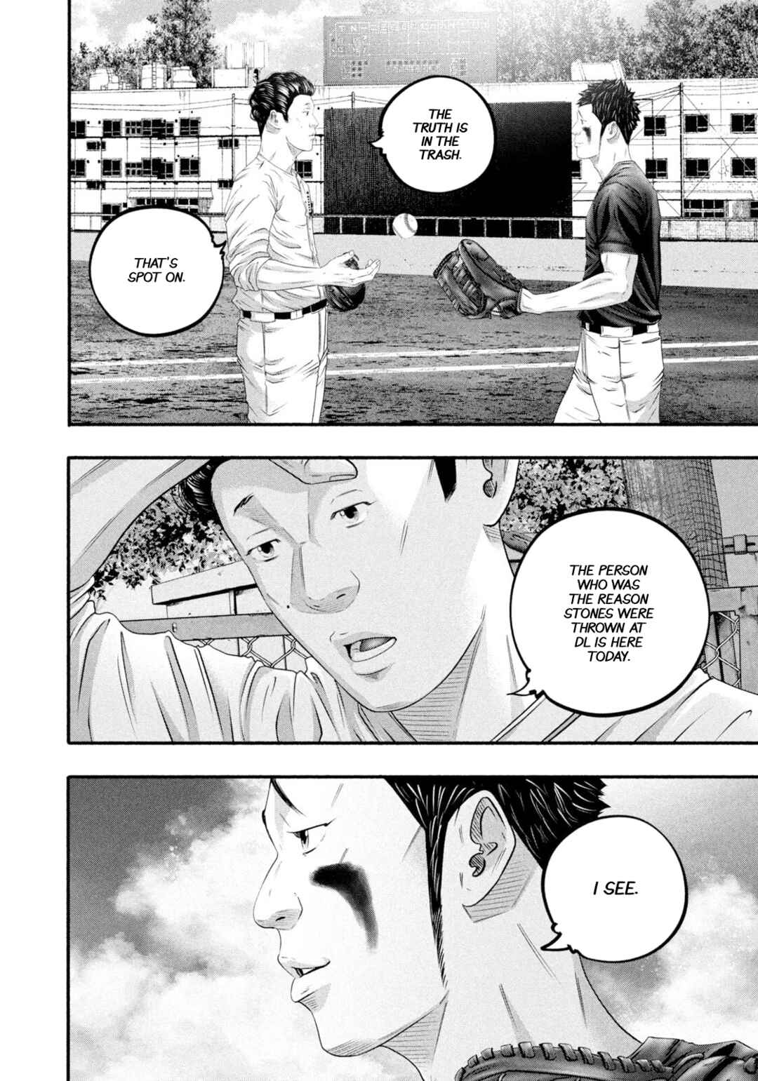 Battle Studies Chapter 477 - Page 14