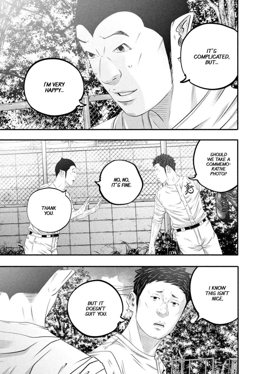 Battle Studies Chapter 477 - Page 17