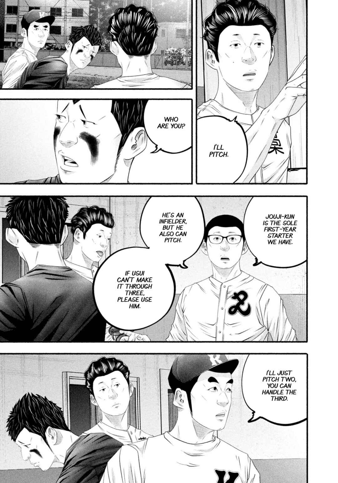 Battle Studies Chapter 477 - Page 7