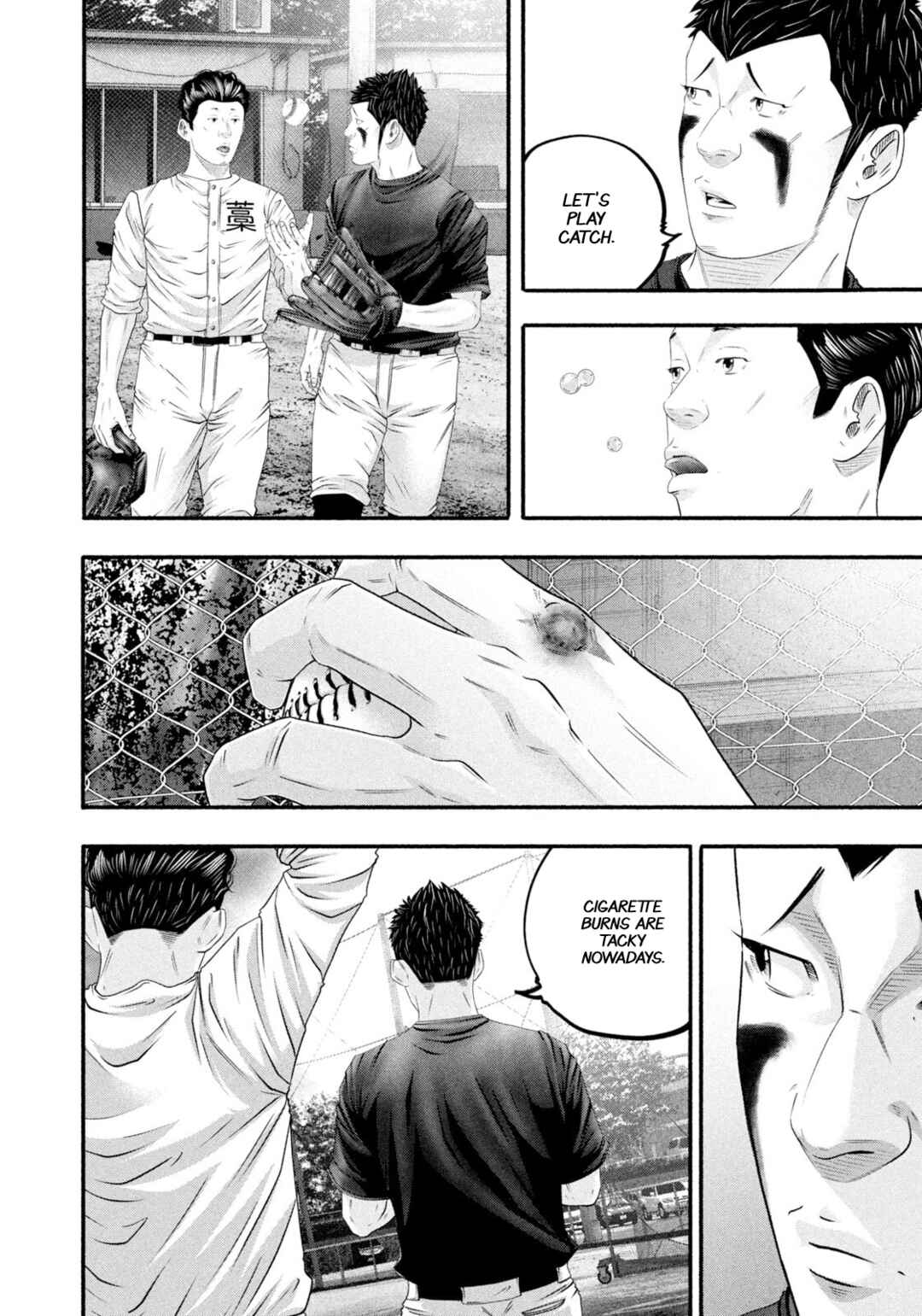 Battle Studies Chapter 477 - Page 8