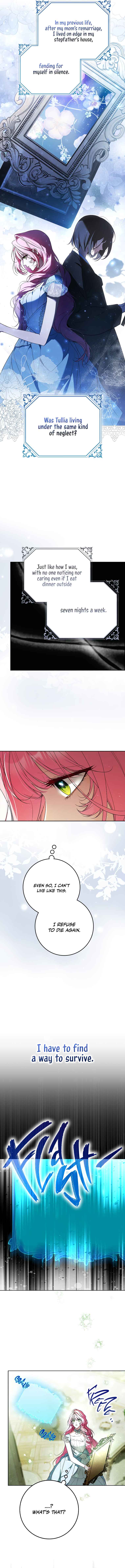 I Was That Trash Chapter 1 - Page 15