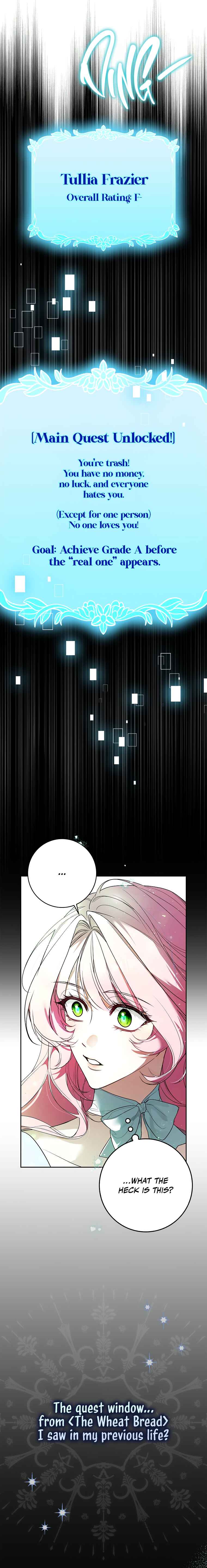 I Was That Trash Chapter 1 - Page 16