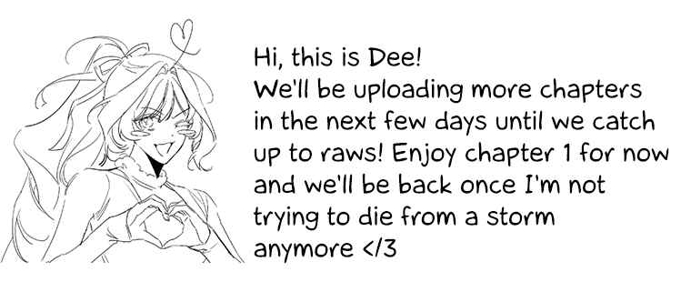 I Was That Trash Chapter 1 - Page 22