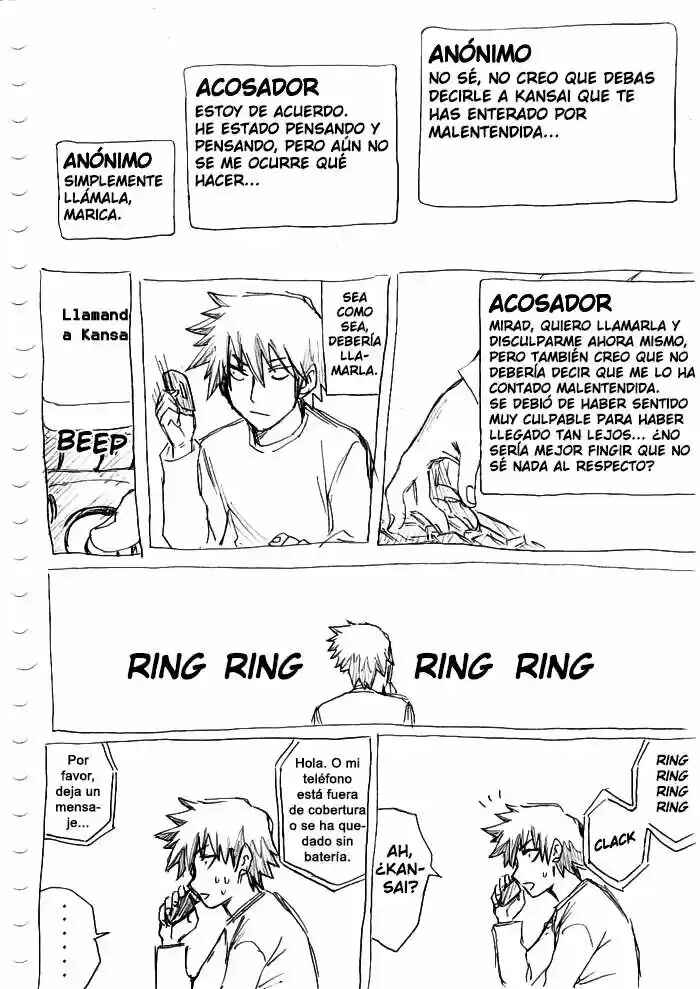 Chikan Otoko Chapter 6 - Page 9