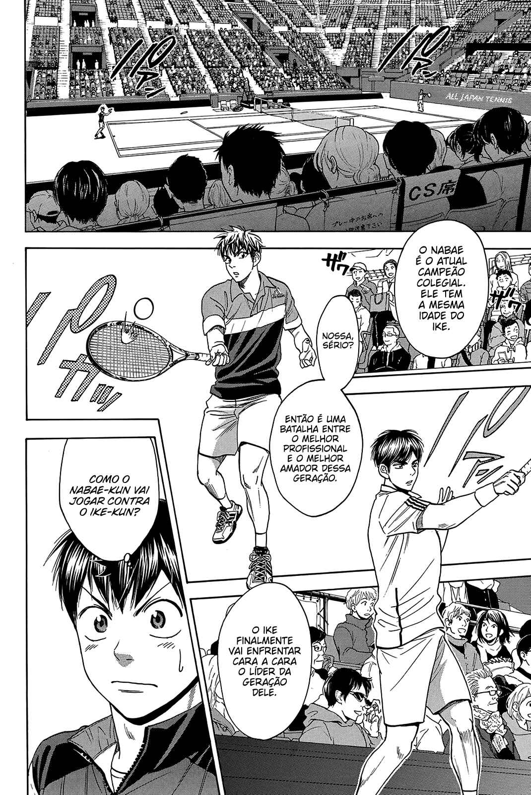 Baby Steps Chapter 359 - Page 3