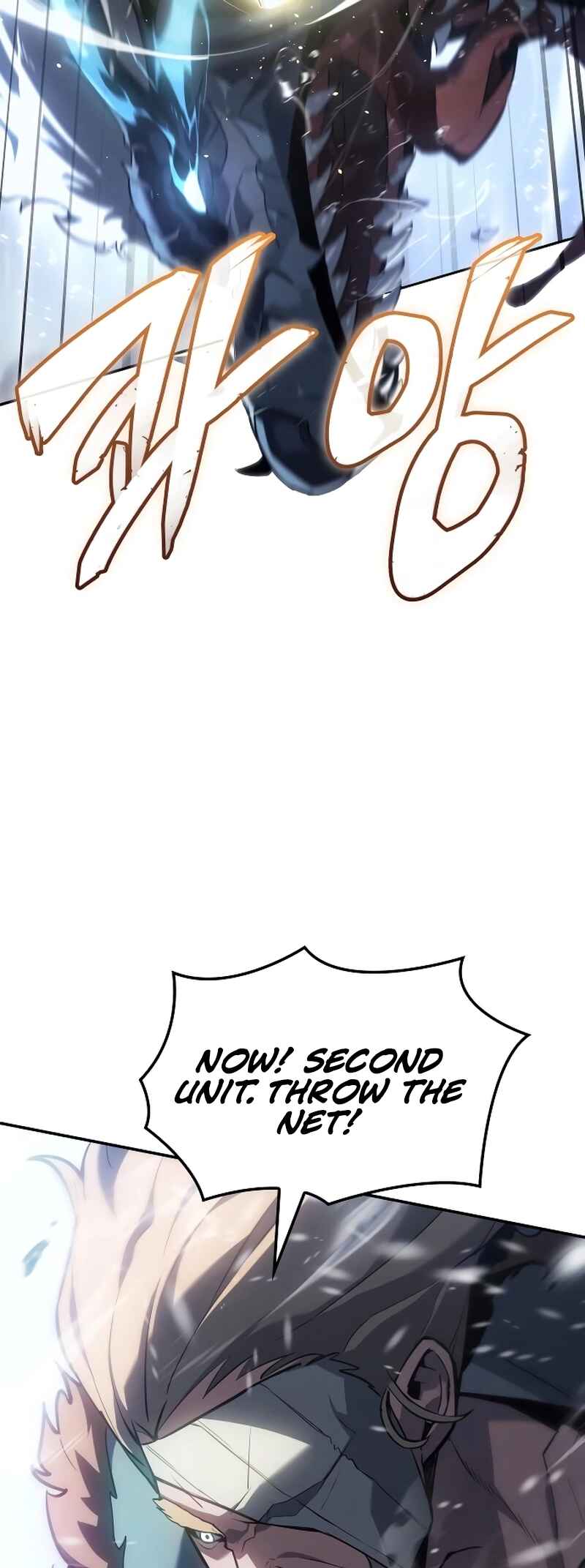 Ice Lord Chapter 19 - Page 10