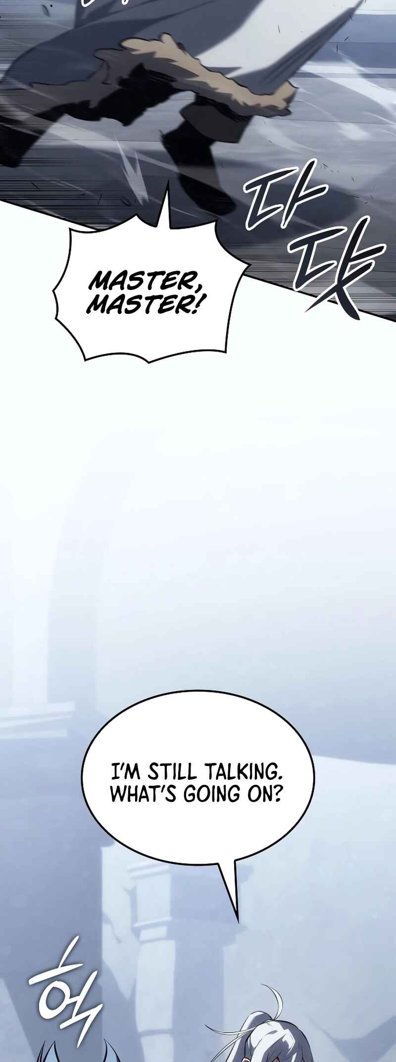 Ice Lord Chapter 19 - Page 56