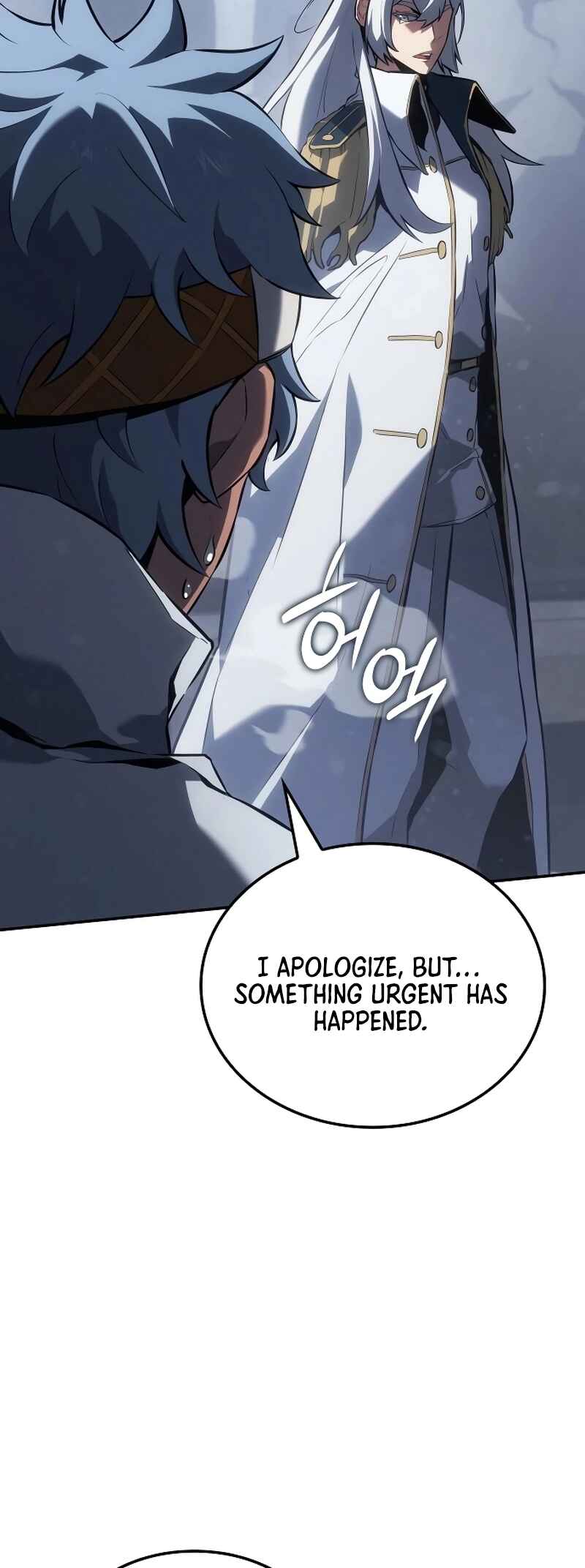 Ice Lord Chapter 19 - Page 57