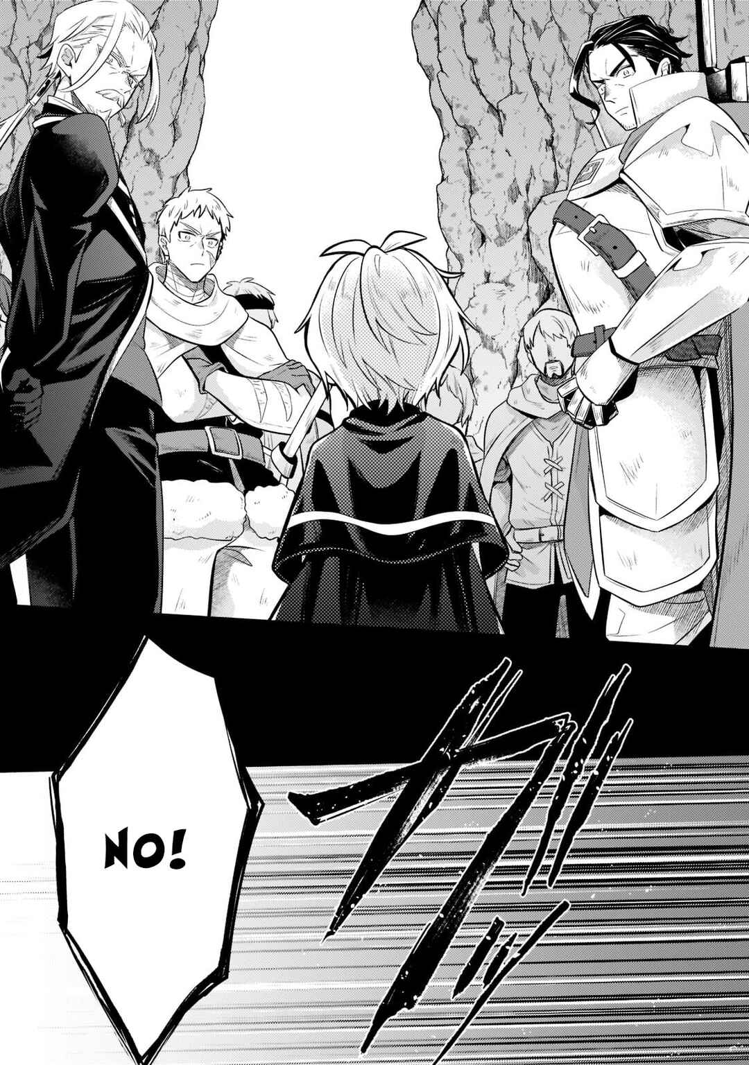 Okiraku Ryoushu no Tanoshii Ryouchi Bouei ~Seisan-kei Majutsu de Na mo na Kimura wo Saikyou no Jousai Toshi ni~ Chapter 5 - Page 10