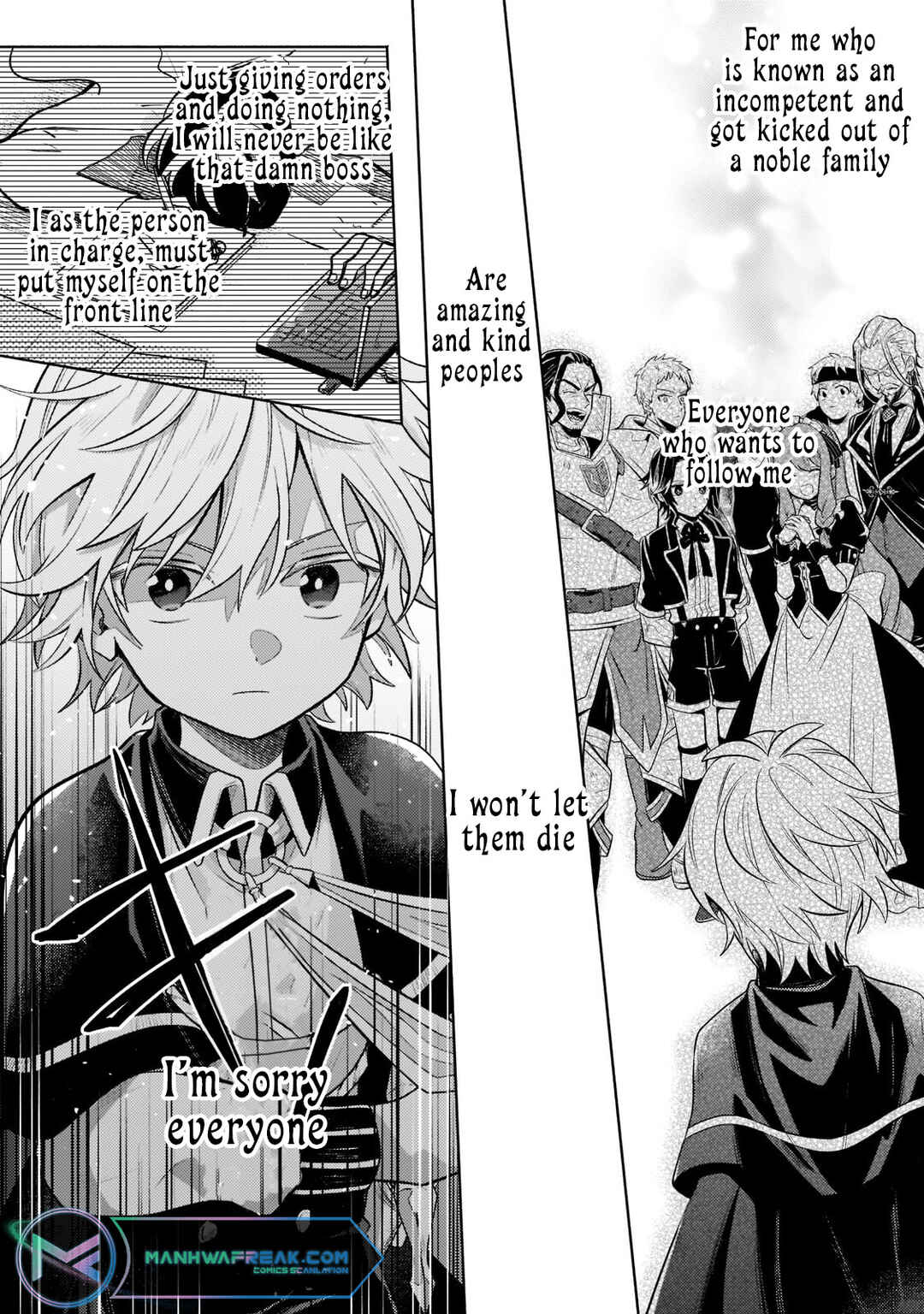 Okiraku Ryoushu no Tanoshii Ryouchi Bouei ~Seisan-kei Majutsu de Na mo na Kimura wo Saikyou no Jousai Toshi ni~ Chapter 5 - Page 15